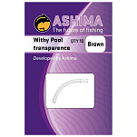 Ashima fishing ASWPTB Withy Pool Трубка 10 единицы Brown