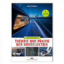 978-3-667-12384-8 ДК - Теория/Практическая бортовая электроника