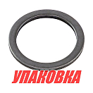 Шайба Yamaha, Omax (упаковка из 4 шт.) 9020117682_OM_pkg_4
