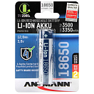 Купить Ansmann 1307-0001 Аккумуляторная батарея 3500mAh Серебристый Silver 7ft.ru в интернет магазине Семь Футов