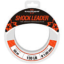 Купить Sakura SAPLH40010.8-CL Shock Leader 50 M линия Белая  Clear 0.800 mm  7ft.ru в интернет магазине Семь Футов
