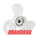 Гребной винт 3x9-7/8x11-1/4, Marine Rocket Prime (упаковка из 10 шт.) 3211-099-113-PR_pkg_10