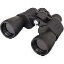 Купить Levenhuk 67681 Atom 7x50 Бинокль Черный  Black 7ft.ru в интернет магазине Семь Футов