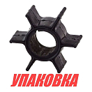 Крыльчатка охлаждения Tohatsu/Mercury 25-40, Recmar (упаковка из 20 шт.) 345650210_RM_pkg_20