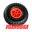 Колесо 260х85 мм (упаковка из 20 шт.) Ningbo Era Vehicle SW05_pkg_20