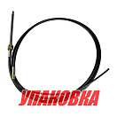 Трос рулевого управления M58-10FT, Marine Rocket (упаковка из 3 шт.) M58-10FT-MR_pkg_3