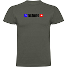 Купить Kruskis CA65500238K029 Футболка с коротким рукавом Fishing Зеленый Dark Army Green M 7ft.ru в интернет магазине Семь Футов