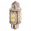 Купить Nauticled NLS-894 F31-Navi-08-RD 10-35 V DC 6000K Навигационная светодиодная лампа Red 7ft.ru в интернет магазине Семь Футов