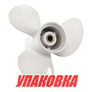 Винт Yamaha 9.9-15/F20B;3x9-1/4x10-1/2, BaekSan (упаковка из 3 шт.) 990150941A1021JY_pkg_3
