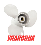 Винт Yamaha 9.9-15/F20B;3x9-1/4x10-1/2, BaekSan (упаковка из 3 шт.) 990150941A1021JY_pkg_3