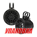 Морская акустика на таргу BOSS MPWT50 (упаковка из 5 шт.) Boss Audio MPWT50_pkg_5