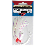 Ragot 14RG4417002 ECO Рыболовное Перо Бесцветный White 1/0 