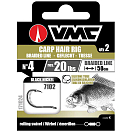 Купить VMC 171022 Carp Hair Rig Связанные Крючки Серый Black Nickel 2  7ft.ru в интернет магазине Семь Футов