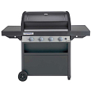 Купить Campingaz 2000032800 Classic LBD 4 Classic LBD барбекю Серый 7ft.ru в интернет магазине Семь Футов