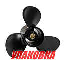 Гребной винт 3x9.9x12, Marine Rocket (упаковка из 5 шт.) 5211-099-120_pkg_5