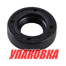 Сальник 13x25x7, Tohatsu/Mercury 9.9-20, Omax (упаковка из 3 шт.) 350012151_OM_pkg_3