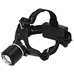 Mikado AML01-2209 Фара Черный  Black 550 Lumens 