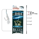 Купить Hayabusa HAYASHS10309-UNIT Sabiki rig HS103  Clear / White 9 7ft.ru в интернет магазине Семь Футов