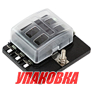Блок на 6 предохранителей, Marine Rocket (упаковка из 6 шт.) 4620136035231_pkg_6