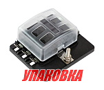 Блок на 6 предохранителей, Marine Rocket (упаковка из 6 шт.) 4620136035231_pkg_6