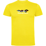 Kruskis CA65500203K034 Футболка с коротким рукавом Fishing Fever Желтый Yellow M