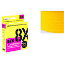 Купить Sufix 13SUSFX8B405Y300Y SFX 8X Плетеный 275 M Желтый  Hot Yellow 0.405 mm  7ft.ru в интернет магазине Семь Футов