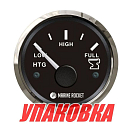 Указатель уровня сточных вод 0-190 Ом (ЕВРО), черный циферблат, нержавеющий ободок, д. 52 мм, Marine Rocket (упаковка из 10 шт.) GLM0003BSMR_pkg_10