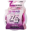 Купить Jatsui D3700605-UNIT Плетёная леска Eging Pro ZE Z8 150 m Розовый Pink White 0.120 mm 7ft.ru в интернет магазине Семь Футов