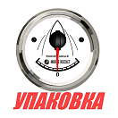 Указатель угла поворота руля, белый циферблат, нержавеющий ободок, д. 52 мм, 0-190 Ом, Marine Rocket (упаковка из 10 шт.) RA00191WSMR_pkg_10