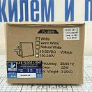 Купить Прожектор светодиодный Megaled 30039-DC-CW 12/24В 20Вт 1500Лм 6000К IP65 в корпусе из литого алюминия 7ft.ru в интернет магазине Семь Футов