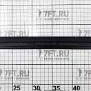 Купить Основание привального бруса из ПВХ Tessilmare RADIAL 40 RAD40W24M 2м 40x21мм 60 мм, Osculati 44.042.05 7ft.ru в интернет магазине Семь Футов