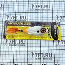 Купить Воблер SPRO Iris Flash Jerk 95 4867-1212 95мм 37гр крючок №2 глубина погружения 0,5м цвет Hot Tail 7ft.ru в интернет магазине Семь Футов