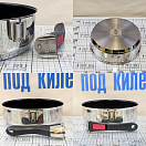 Купить Набор компактно складываемых кастрюль Magma A10-366-2-IND Popote 10 предметов из нержавеющей стали AISI304 с антипригарным покрытием, Osculati 48.700.02 7ft.ru в интернет магазине Семь Футов