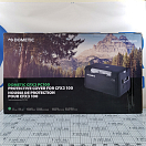 Купить Защитный чехол Dometic CFX3 PC100 9600028460 915 x 545 x 485 мм для холодильника CFX3 100 7ft.ru в интернет магазине Семь Футов