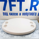 Купить Столешница овальная из белого композитного материала 762 x 457 мм, Osculati 48.417.51 7ft.ru в интернет магазине Семь Футов