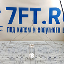 Купить Кронштейн для спасательного круга Sumar 1109/H тип H из нержавеющей стали AISI316 с креплением на трубу Ø22-25мм 7ft.ru в интернет магазине Семь Футов