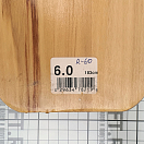 Купить Весло деревянное лакированное с овальным древком Caviness R60 183 см лопасть 15,5 см древко 32 x 25 мм 7ft.ru в интернет магазине Семь Футов