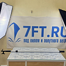 Купить Крюк отпорный телескопический SUNFINE SF20709-10 1200-2200мм из алюминия и пластика 7ft.ru в интернет магазине Семь Футов