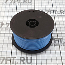 Купить Провод гибкий синий Skyllermarks FK1032 14 м 2,5 мм² 7ft.ru в интернет магазине Семь Футов