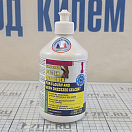 Купить Полироль Matt Chem Marine Hard Grade 124M для гелькоута и краски 650мл 7ft.ru в интернет магазине Семь Футов