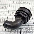 Купить Шпигат угловой 90° Ø26мм для кокпита корпус из ацетатного волокна с головкой из нержавеющей стали AISI316, Osculati 17.122.90 7ft.ru в интернет магазине Семь Футов