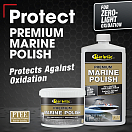 Купить Полироль многоцелевая Star Brite Premium Marine Polish 085732 946мл 7ft.ru в интернет магазине Семь Футов