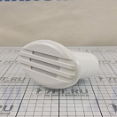 Купить Горн убираемый врезной 12В 100дБ 125х66х80мм в белом корпусе из АБС-пластика, Osculati 21.102.05 7ft.ru в интернет магазине Семь Футов