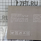 Купить Нескользящий коврик Marine Business Rosewind 41215 700x500мм полукруглый из коричнево-бежевого полиамида и резины 7ft.ru в интернет магазине Семь Футов