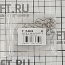 Купить Кольцо стопорное CIM 3117-0002 Ø15х1,25мм из нержавеющей стали AISI316 7ft.ru в интернет магазине Семь Футов