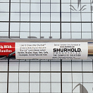 Купить Удлинитель для рукоятки швабры Shurhold Handle Extension 103H 76см 7ft.ru в интернет магазине Семь Футов