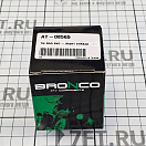 Купить Рулевой наконечник Bronco AT-08565 права резьба для квадроциклов Suzuki/Yamaha/Kawasaki 7ft.ru в интернет магазине Семь Футов