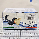 Купить Центробежная водяная помпа Matromarine Products Maxi 8500000224 180x120x90мм 24В 6А 45л/мин шланг Ø19мм 7ft.ru в интернет магазине Семь Футов