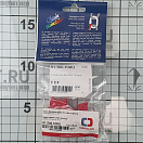 Купить Система маркировки цепи 10мм красного цвета 8 вставок Chain Rainbow, Osculati 01.500.10RO 7ft.ru в интернет магазине Семь Футов