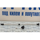 Купить Мачта телескопическая магнитная Navisafe V-Mount/901 7090017580162 480 - 760 мм 7ft.ru в интернет магазине Семь Футов